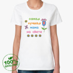Женская футболка органик