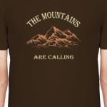 Горы зовут. Подарок для альпиниста