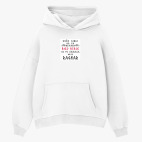 Толстовка худи оверсайз