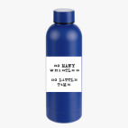 Термобутылка