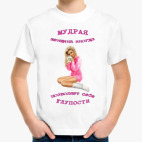 Детская футболка