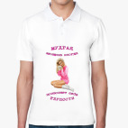 Мужская рубашка поло