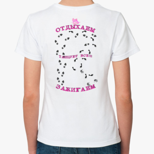 Классическая футболка с принтом 'Мудрая женщина'