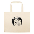 Большая сумка шоппер