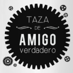 Amigo verdadero