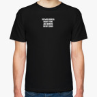 Мужская футболка