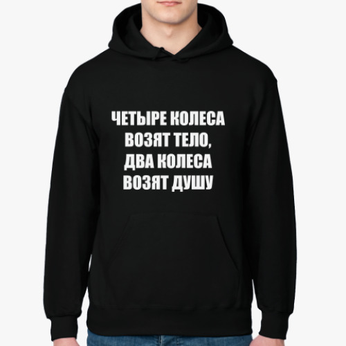 Толстовка худи с принтом Два колеса
