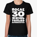 Женская футболка