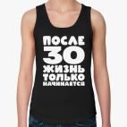 Женская майка