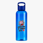 Прозрачная спортивная бутылка