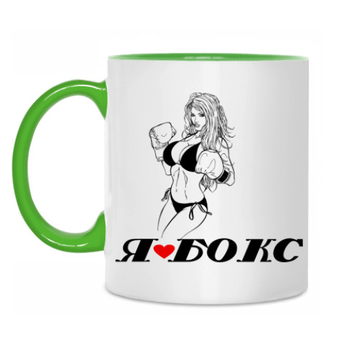 Кружка с принтом 'Я люблю бокс'