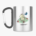 Кружка с карабином