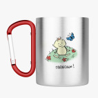 Кружка с карабином