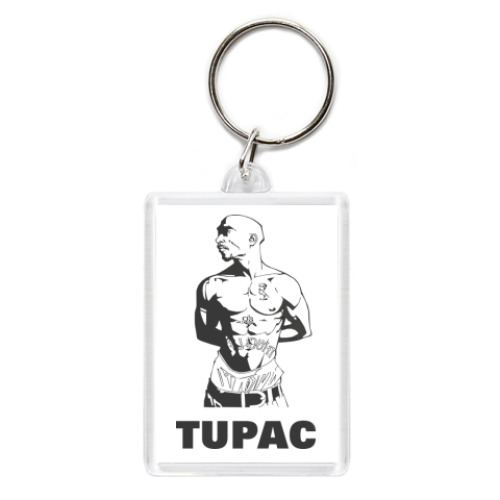 Брелок TUPAC