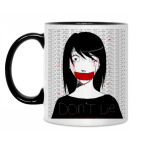 Кружка двухцветная