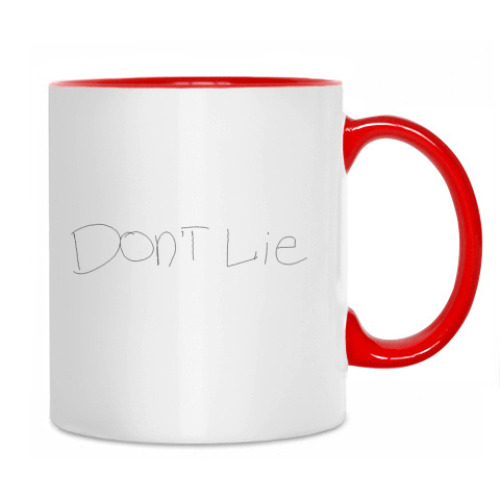 Кружка с принтом Don't lie