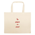 Большая сумка шоппер