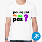 Мужская спортивная футболка