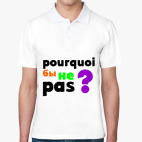 Мужская рубашка поло