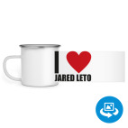 Кружка металлическая белая (круговая запечатка)