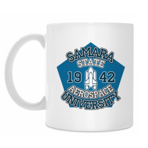 Кружка СГАУ - Самарский Государственный Аэрокосмический