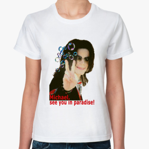 Классическая футболка с принтом  See you in paradise