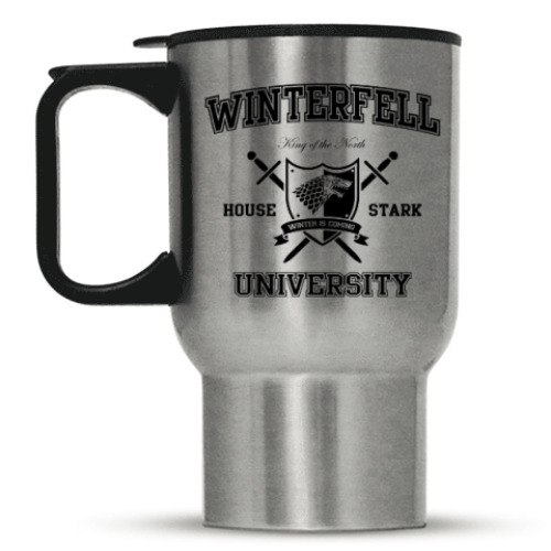 Кружка-термос Winterfell University
