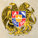 Герб Армении