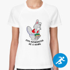 Женская спортивная футболка