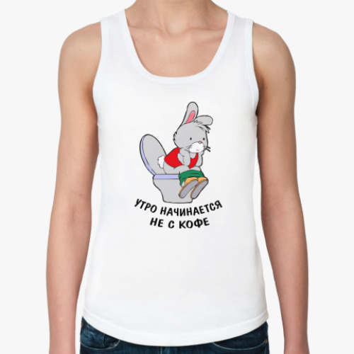 Женская майка Утро начинается