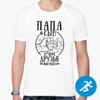 Мужская спортивная футболка