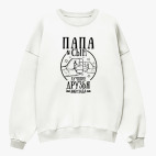 Свитшот оверсайз