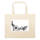 Большая сумка шоппер