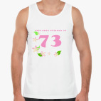 Мужская майка