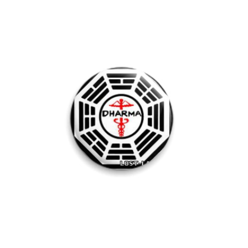 Значок 25мм с принтом   'станции Посох'