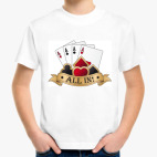 Детская футболка