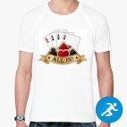 Мужская спортивная футболка