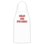 Кухонный фартук