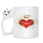 Кружка с футбольным мячиком