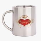 Кружка металлическая