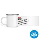 Кружка металлическая белая (круговая запечатка)