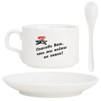 Кофейный набор