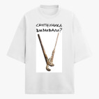 Футболка оверсайз