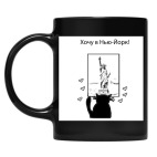 Кружка цветная UV-DTF