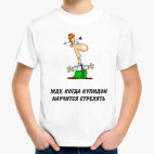 Детская футболка