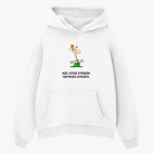 Толстовка худи оверсайз