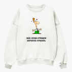 Свитшот оверсайз