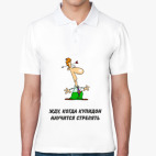 Мужская рубашка поло