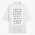 Футболка оверсайз