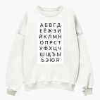 Свитшот оверсайз